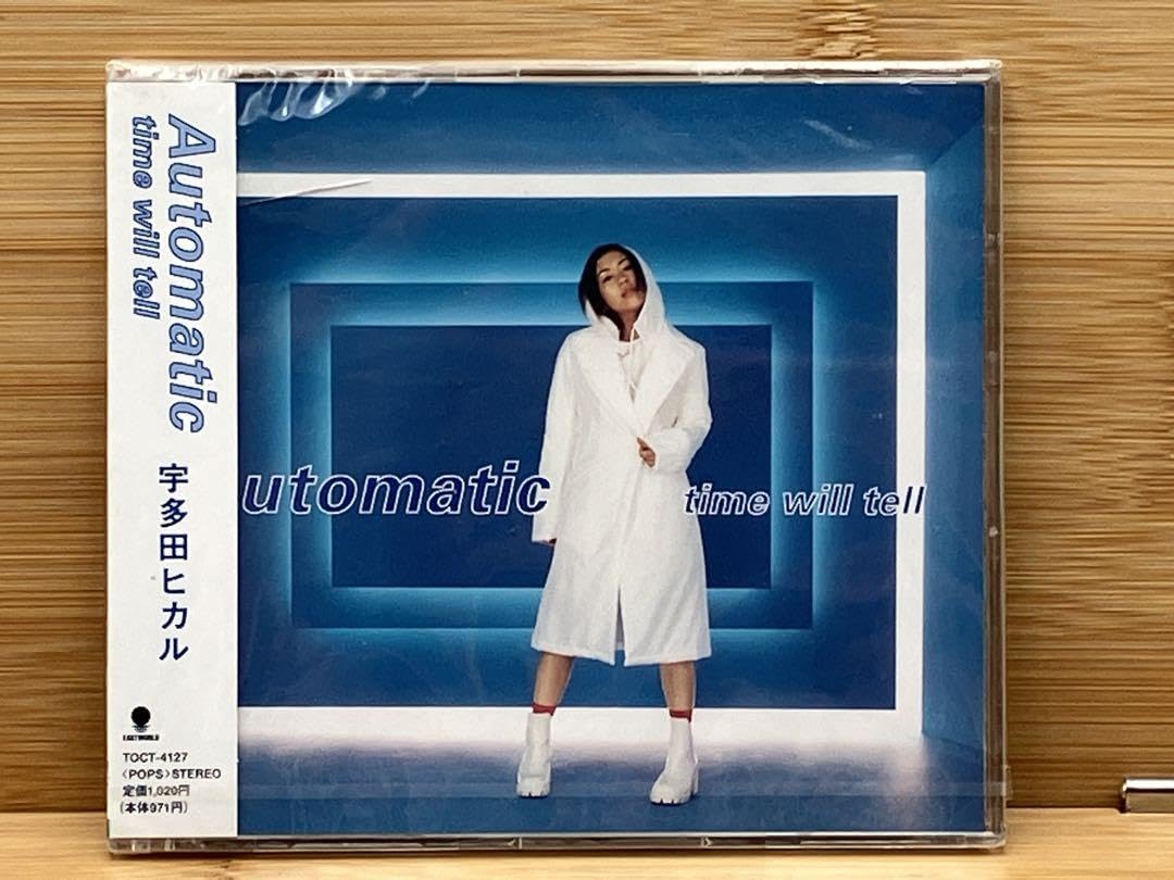 宇多田ヒカル 非売品 プロモCD POP型ジャケ付き Automatic 販促品 宇多田ヒカル 非売品 プロモCD POP型ジャケ付き Automatic 販促